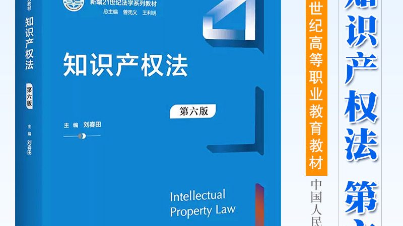 成都小规模公司注册代理，价格透明背后的关键因素