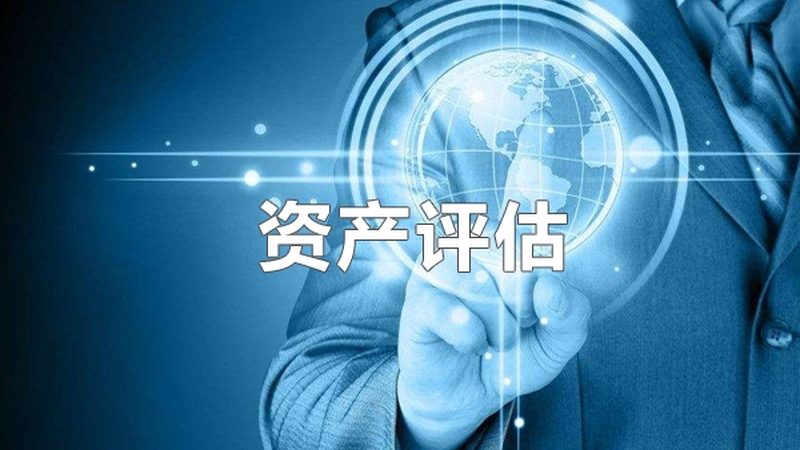 申请条件的第一道门槛：主体资格认定