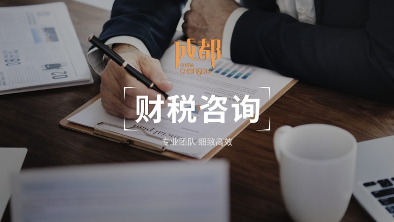 音乐版权登记和商标注册区别