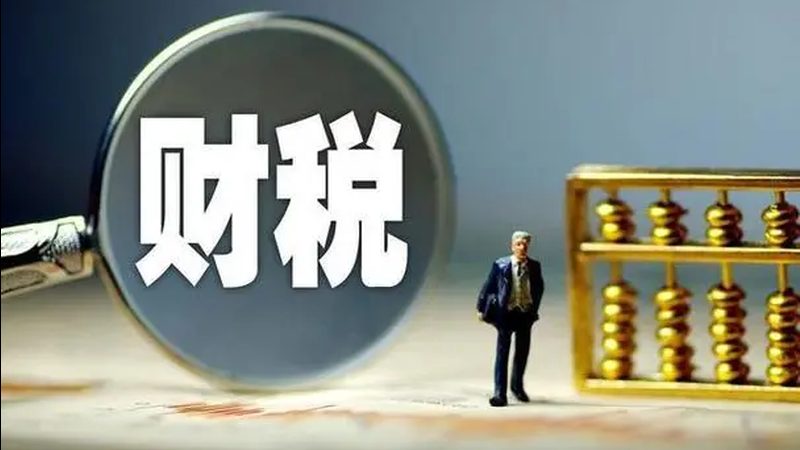 建筑资质代办：了解标准，筑牢企业发展基石**