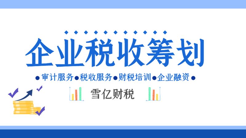 商标转让公证流程详解：关键步骤与注意事项