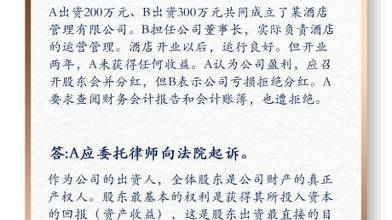 文字作品版权登记，费用构成与合理选择