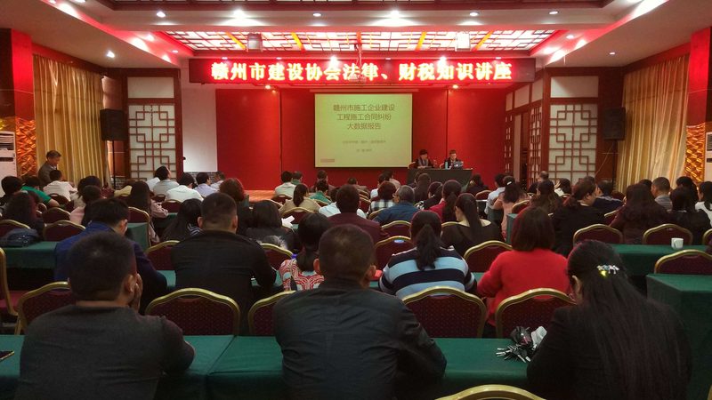 成都财税公司靠谱与否，关键看这几点