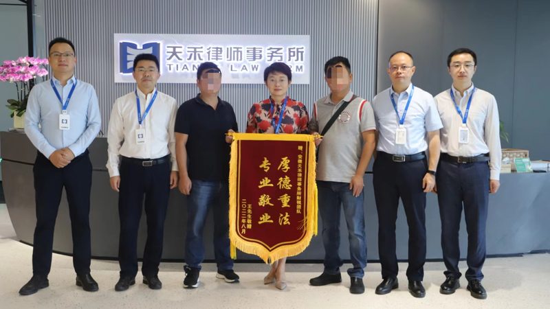 成都法律咨询收费价格标准