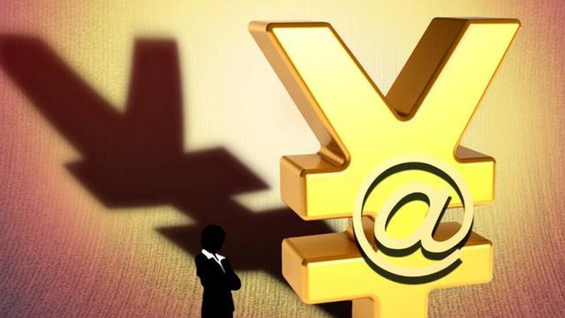 汇算清缴代理记账的价格主要由以下几部分构成：