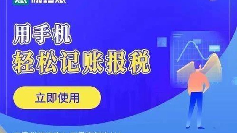 北京闲置商标转让，如何评估报价合理与否？**