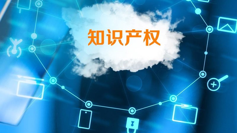 公司法人变更收费标准