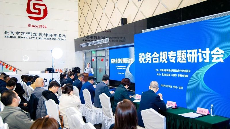 实用新型专利：揭秘十大品牌排名背后的技术实力与合规标准