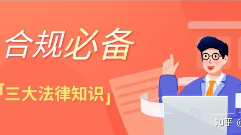 广州外资公司注册需要什么资料