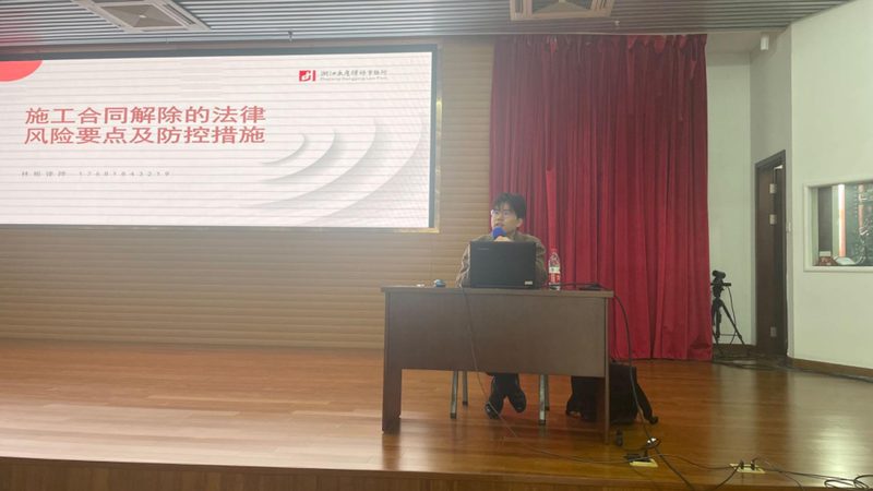 在财税公司做账报税过程中，企业应关注以下合规风险：