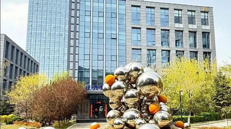 企业所得税汇算清缴软件哪个好
