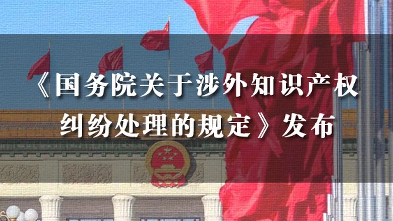 2025年公司开户银行推荐：如何选择更合适的合作伙伴**