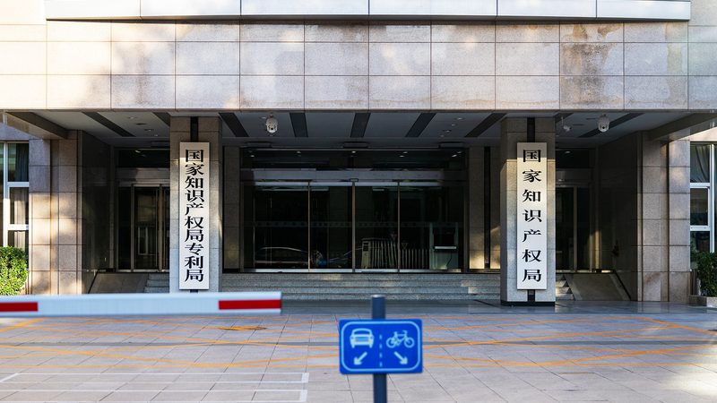 建筑资质代办哪家通过率高