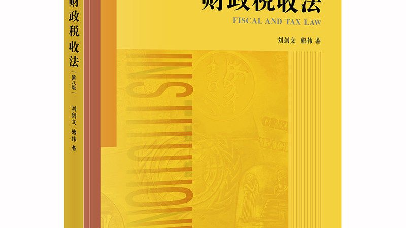 以下是一些广州实用新型专利代理公司的排名参考，供您参考：