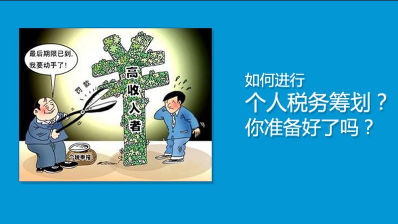 北京公司银行账户注销，这些步骤和注意事项你不得不知**