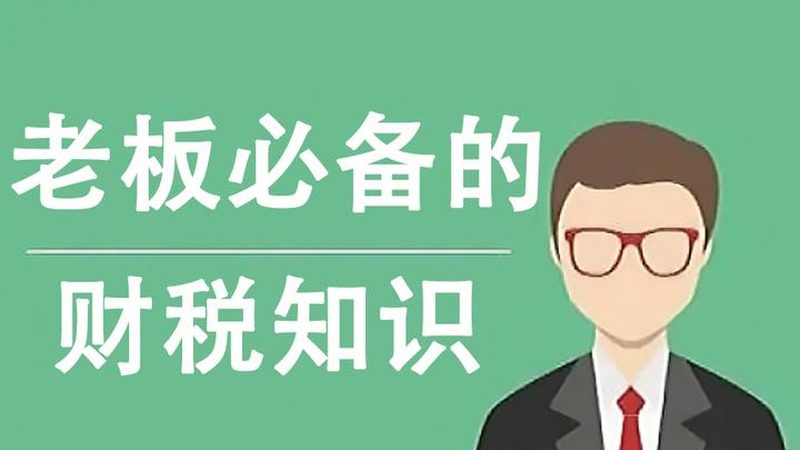 并非所有的发明专利申请都可以申请加急，加急申请需要满足以下条件：