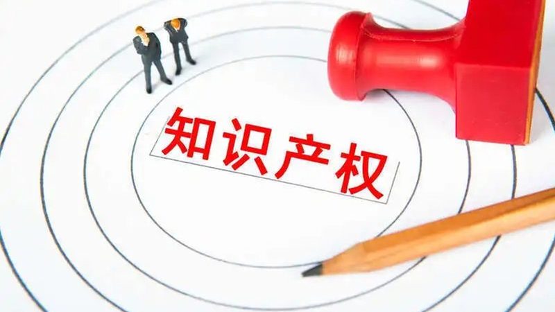餐饮商标注册：流程详解与费用概览**