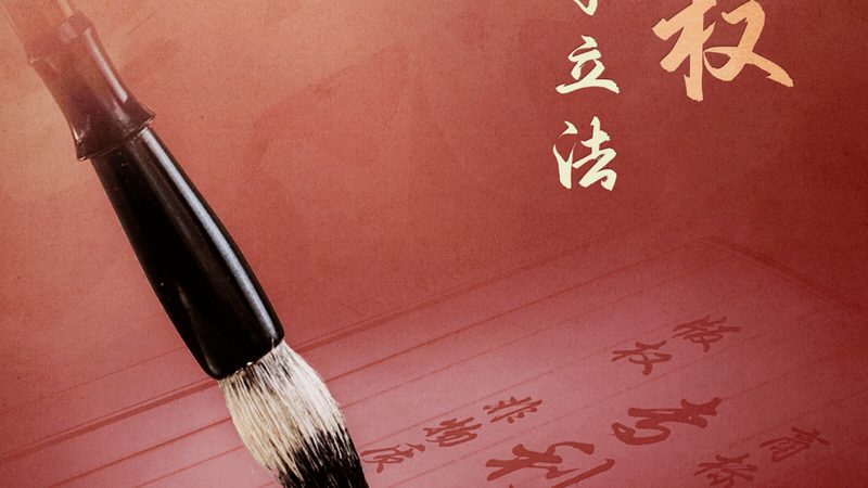 上海代办施工资质需要什么材料