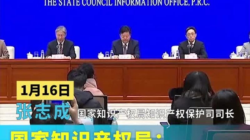 商标转让，从准备到完成：全流程解析