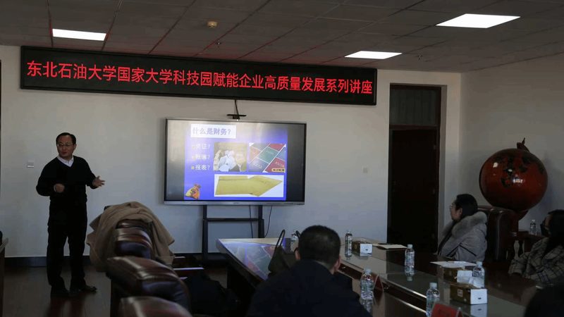 简易注销公司，这些材料你准备好了吗？**
